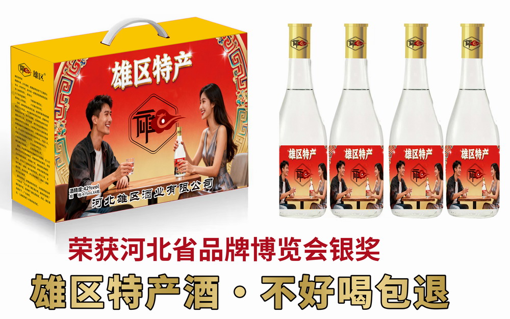 �ۅ^(q��)�خa(ch��n)��